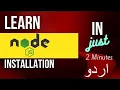 NodeJS Installation in Hindi Urdu Tutorial