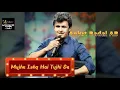 Download Lagu Mujhe Ishq Hai Tujhi Se - Sonu Nigam - Rafi Ki Yaadein - Ankit Badal AB