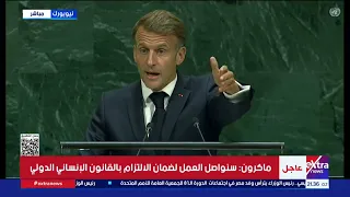                                                                       دندنها