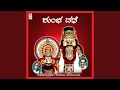 Download Lagu Shumbha Vadhe A Side