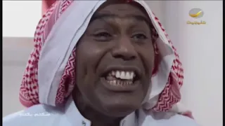 مسلسل سكتم بكتم الجزء الرابع   الحلقة     العطالة  سمعها