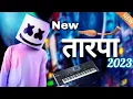 Download Lagu New Tarpa Song 2023 //  Aadivasi Tarpa song #tarpa2023  #newtarpa