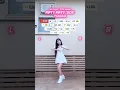 Download Lagu [TUTORIAL] FIFTY FIFTY 'SOS' dance 💗💫 #FiftyFifty #SOS #SOS_challenge #kpop #shorts @WE_FIFTYFIFTY