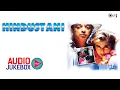 Download Lagu Hindustani Movie Songs | Jukebox | Kamal Haasan | AR Rahman | Hindustani Jukebox