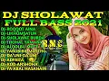 Download Lagu DJ SHOLAWAT TERBARU 2021 FULL BASS  DJ SHOLAWAT ROQQOT AINA  SLOW BASS
