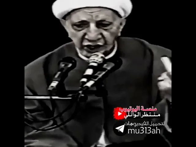 ⁣جانب من واقعة الطف #عميد_المنبر_الحسيني د.الشيخ احمد الوائلي رحمه الله تعالى ❤️