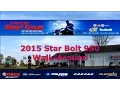 2015 Star Bolt 950