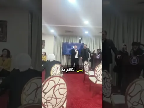 د. مصطفى نوارج في مؤتمر الاتحاد الدولي للصيادلة واليونسكو