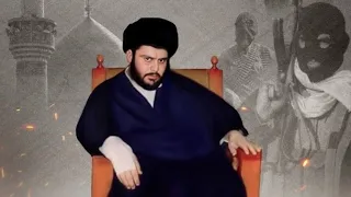 قصيدة حماسيه صدريه للشهاده وياك سيد مقتدى 