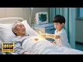Download Lagu 【Full Movie】6歲男孩誤闖病房，用異能治好老董事長，竟是他失散多年的親孫子！