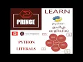 PYTHON LITERALS