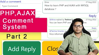 Comment system using PHP AJAX and MYSQL database Comment and reply system Part 2