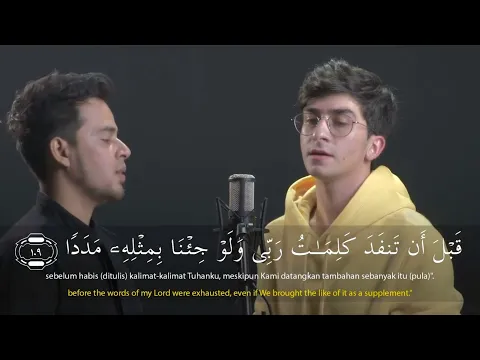 Download MP3 Surah Al Kahf [Ayat 107-110] - Baraa Masoud ft. Salim Bahanan | Quran Recitation | Murottal Al-Quran
