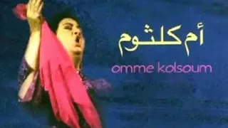 الاطلال طرابلس ليبيا 1969 