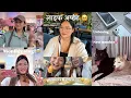Download Lagu Monthly Vlog😭💕Life Update🌸| Poison Good Challenge 🤣| I am Back ✨| Supriya Gurung