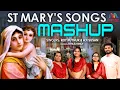 Download Lagu St.Mary Prayer Songs Mashup | വി:ദൈവമാതാവിനോടുള്ള പ്രാർത്ഥനാ ഗീതങ്ങൾ | Roy Puthur |Match Point Faith