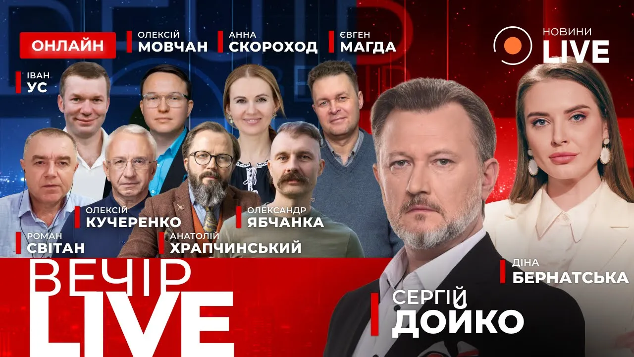 Кучеренко пояснив основні проблеми паливно-енергетичного комплексу у воєнний час