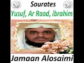 Sourate Yusuf, Pt. 1