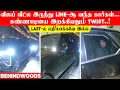Download Lagu விஜய் வீட்ல இருந்து LINE-ஆ வந்த கார்கள்...கண்ணாடியை இறக்கியதும் TWIST..! LAST-ல எதிர்பாக்கவே இல்ல
