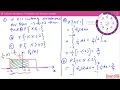 Probability and Random Variable l Uniform Probability Density Function
