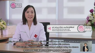 ผู้ที่มีผิวมันควรใช้ครีมกันแดดประเภทใดเพื่อไม่ให้หน้ามันขึ้นมากกว่าเดิม