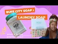 Buff City Soap A Treat for the Nostrils