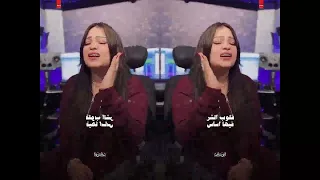 مهرجان ي ساتر من الوب الناس يساتر دنيا الالفي متنسوش القلب دندنها