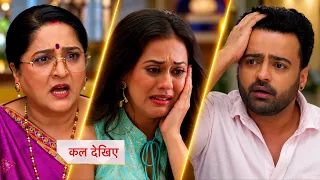Anupama Today Episode New Promo | 9th Sep 2026 | Toshu Tries to Manipulate Moti Baa!