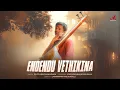 Download Lagu Endendu Vethikina | Pruthviraj Manikonda | Vijay Krishna | Merchant Records | Telugu Song 2025