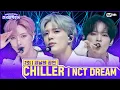 Download Lagu ✨CHILLER 🎤NCT DREAM | #전국반짝투어 2회 | Mnet 250819 방송