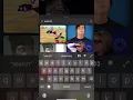 Add GIF Feature on Instagram