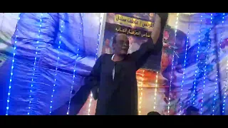 ٢٨ يونيو ٢٠٢٣ دندنها