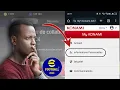 COMMENT CHANGER L'EMAIL D'UN COMPTE||efootball 24 {WOLOF)