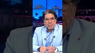 الجيش المصري ي هزم في اليمن Shorts Shorts  الجيش المصري ي هزم في اليمن Shorts Shorts