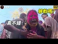 Download Lagu 【震驚】韓國博主女裝獨闖印度，結果完全超出大家想像！