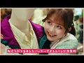 【ハグチャレ#1】MORE STAR『MORE KAWAII は誰だ!? バックハグ！選手権』