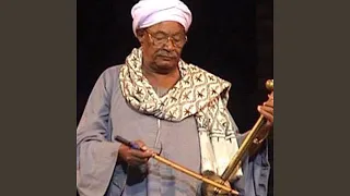 الحلقة دندنها