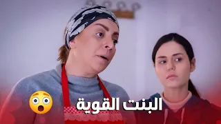 البنت القوية وقفت بوجه أم أبوها ودافعت عن امها المسكينة          مذكرات عشيقة سابقة دندنها