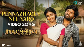 Pennazhagey Nee Yaro - Video Song | Rajaputhiran | Vetri, Krishna Priya |  AIS Nawfal Raja