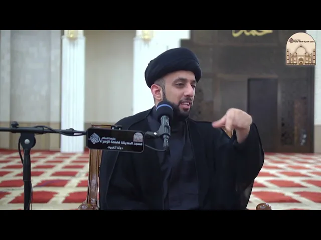 انتقاد زوار الأمام الحسين عليه السلام - سماحة السيد موسى العلي