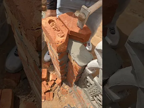 How to make a joint