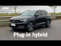 Download Lagu VOLVO XC40 : Bisa jalan 44 km tanpa bensin!