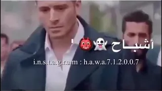 حالات واتس احنا قوتنا بلمتنا 