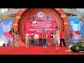 Download Lagu Learn to Meow 学猫叫 Xue mao jiao