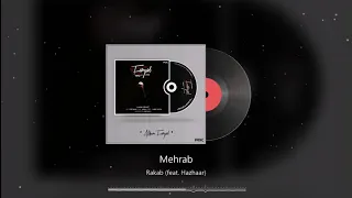                                                 مهراب   رکاب  دندنها
