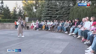 Омск претендует на звание туристического центра Сибири