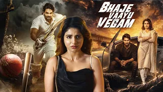 Kartikeya की जिंदगी में आया खतरनाक मोड़ | Bhaje Vaayu Vegam (2025) | South Hindi Dubbed Action Movie