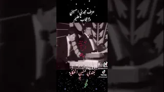 عبد الحليم حافظ و اعجاب شديد بعزف مجدي الحسيني 