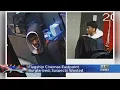 Flagship Cinemas Eastpoint Burglarized Suspects Wanted