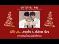 Download Lagu [THAISUB] Christmas Day - Jimin \u0026 Jungkook (Origin. Justin Bieber - Mistletoe)